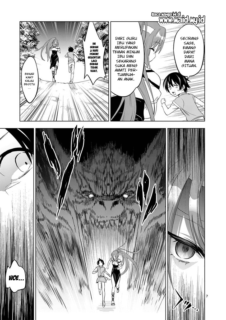 Shijou Saikyou Orc-san no Tanoshii Tanetsuke Harem Zukuri Chapter 2