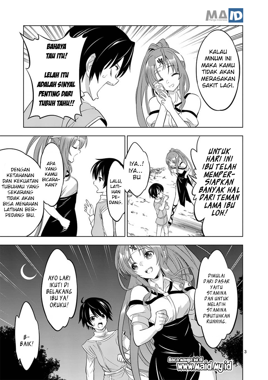 Shijou Saikyou Orc-san no Tanoshii Tanetsuke Harem Zukuri Chapter 2