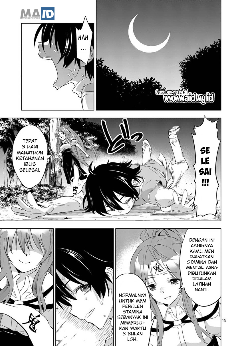 Shijou Saikyou Orc-san no Tanoshii Tanetsuke Harem Zukuri Chapter 2