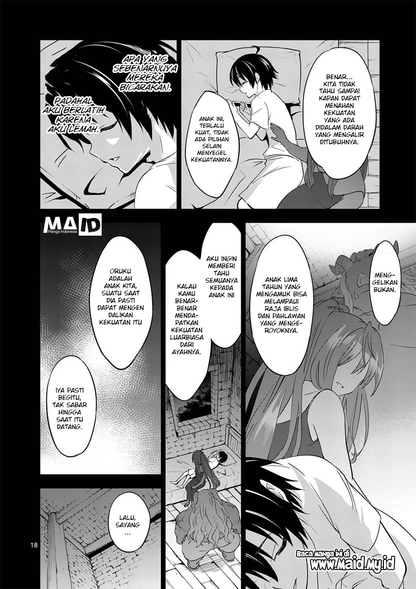 Shijou Saikyou Orc-san no Tanoshii Tanetsuke Harem Zukuri Chapter 2