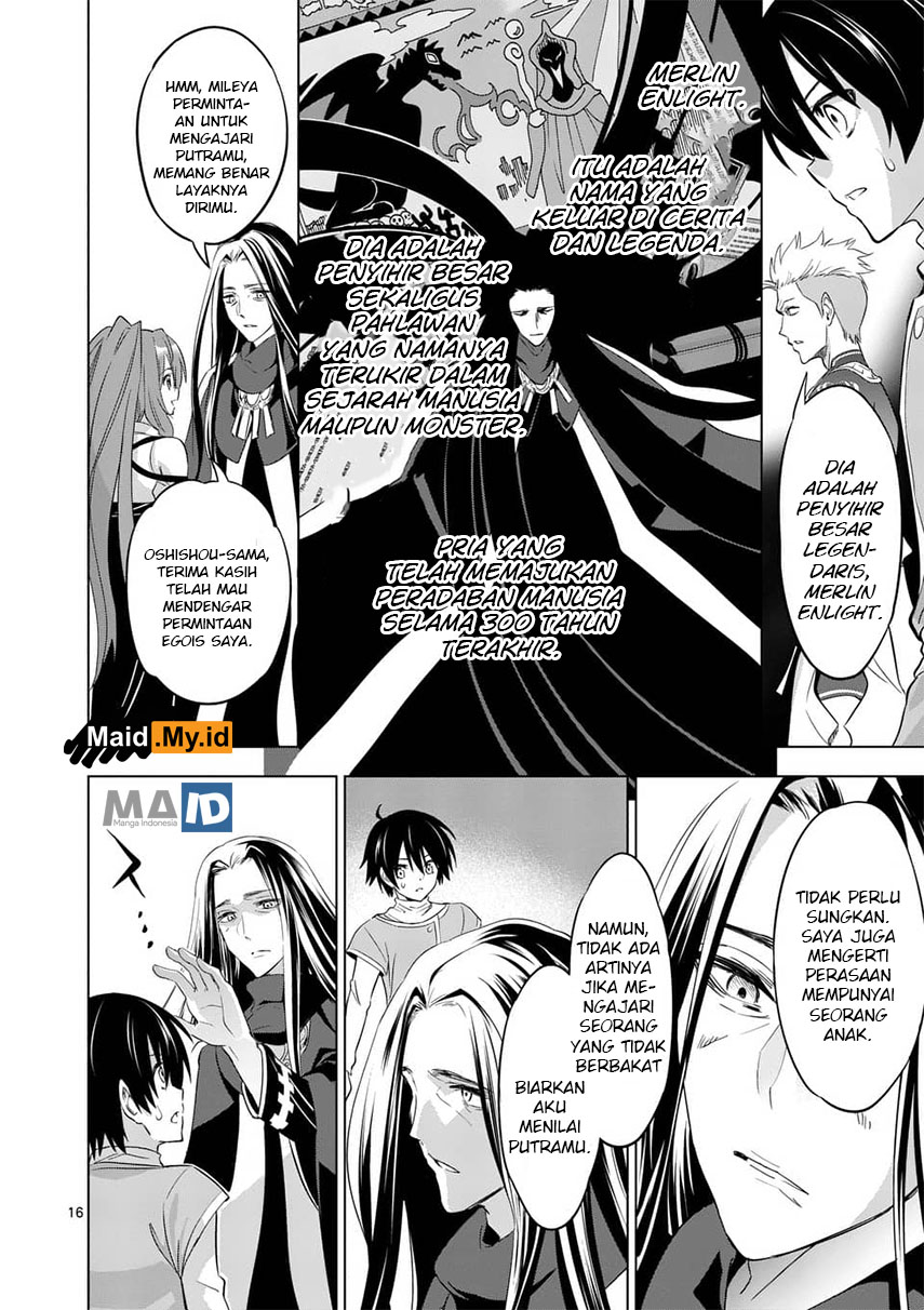 Shijou Saikyou Orc-san no Tanoshii Tanetsuke Harem Zukuri Chapter 3