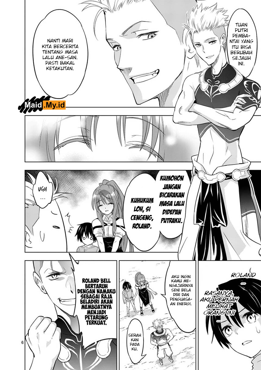 Shijou Saikyou Orc-san no Tanoshii Tanetsuke Harem Zukuri Chapter 3