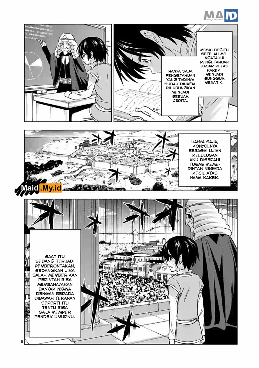 Shijou Saikyou Orc-san no Tanoshii Tanetsuke Harem Zukuri Chapter 5