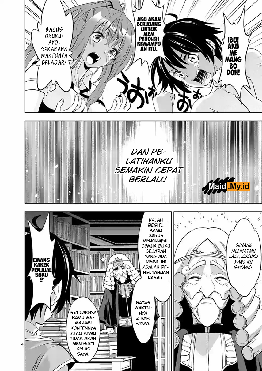 Shijou Saikyou Orc-san no Tanoshii Tanetsuke Harem Zukuri Chapter 5