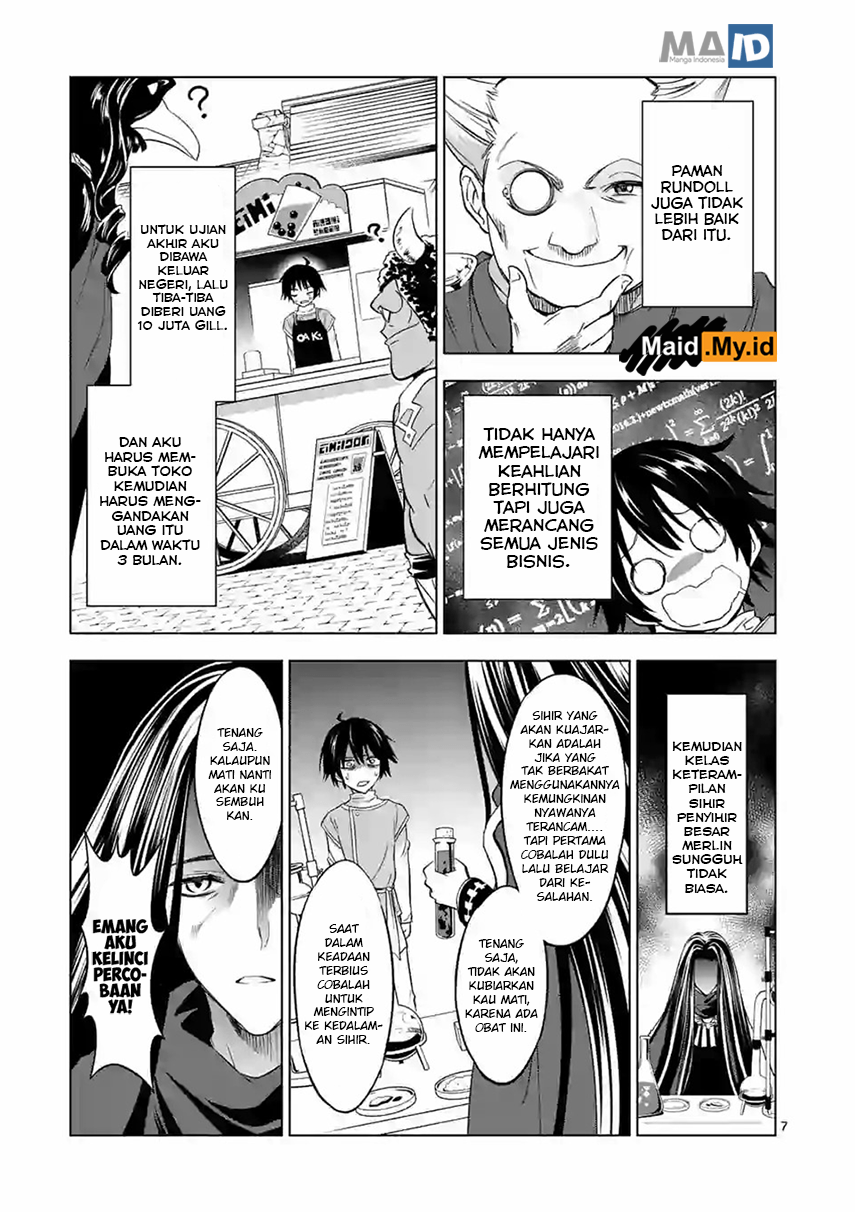 Shijou Saikyou Orc-san no Tanoshii Tanetsuke Harem Zukuri Chapter 5