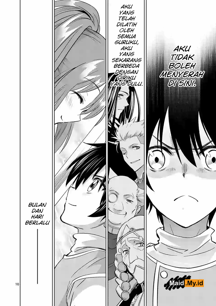 Shijou Saikyou Orc-san no Tanoshii Tanetsuke Harem Zukuri Chapter 5