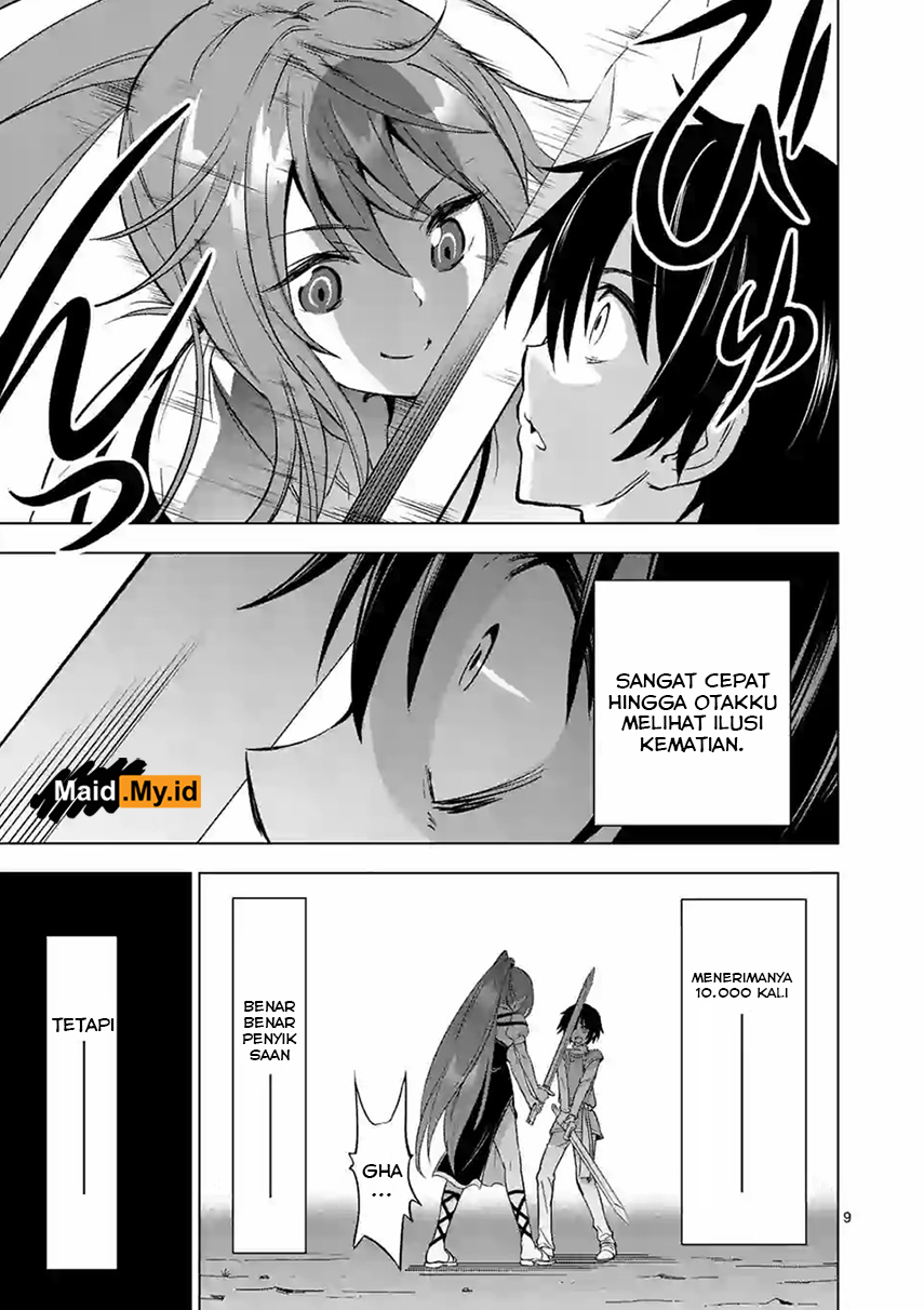 Shijou Saikyou Orc-san no Tanoshii Tanetsuke Harem Zukuri Chapter 5