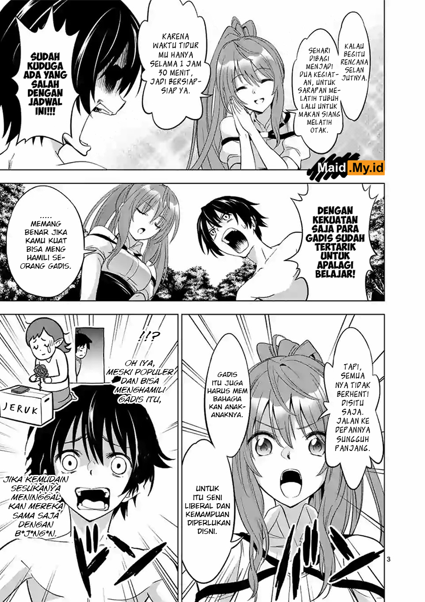 Shijou Saikyou Orc-san no Tanoshii Tanetsuke Harem Zukuri Chapter 5