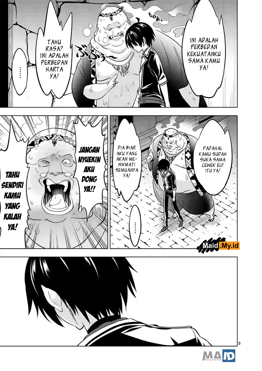 Shijou Saikyou Orc-san no Tanoshii Tanetsuke Harem Zukuri Chapter 12