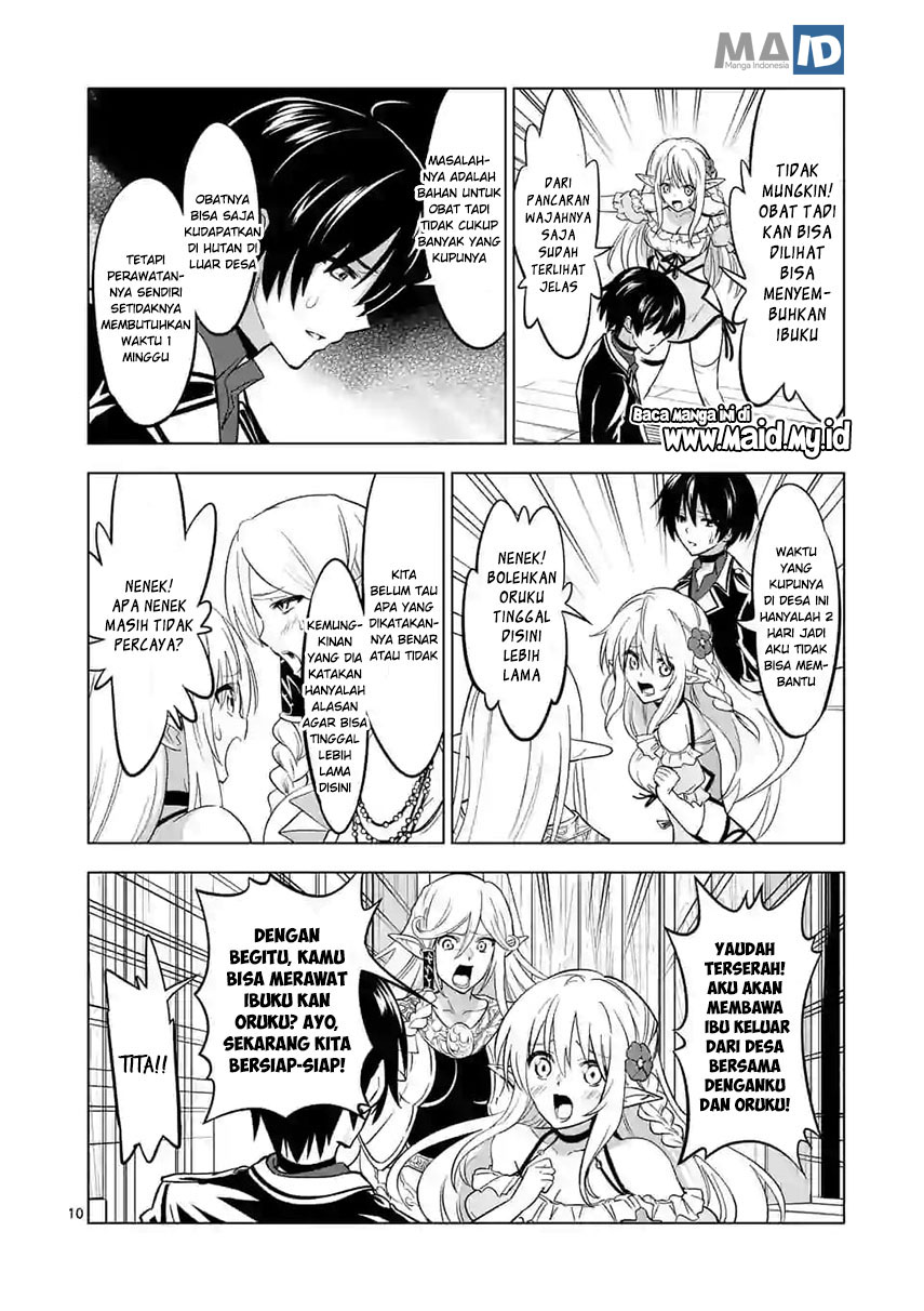 Shijou Saikyou Orc-san no Tanoshii Tanetsuke Harem Zukuri Chapter 15