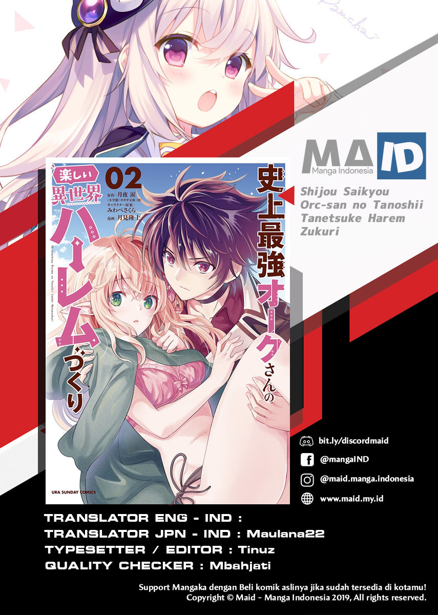 Shijou Saikyou Orc-san no Tanoshii Tanetsuke Harem Zukuri Chapter 18