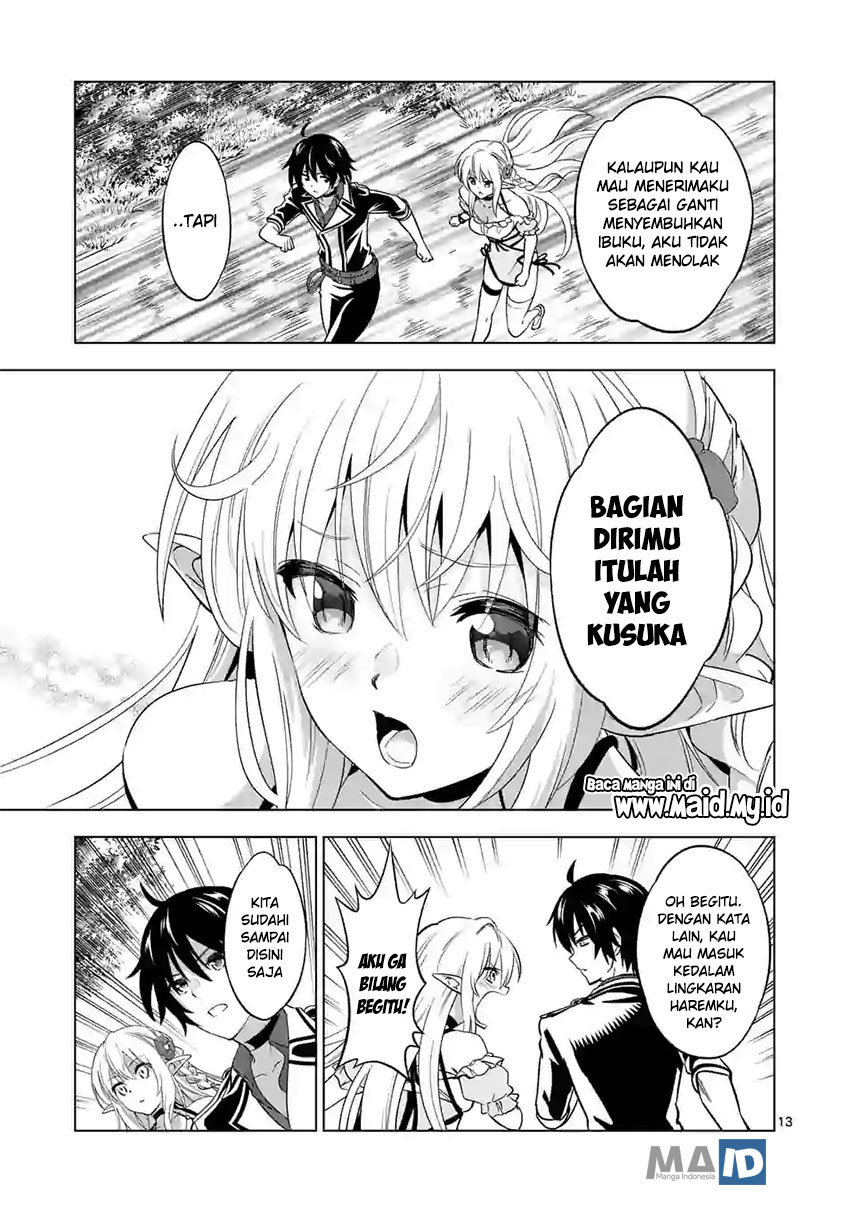 Shijou Saikyou Orc-san no Tanoshii Tanetsuke Harem Zukuri Chapter 18