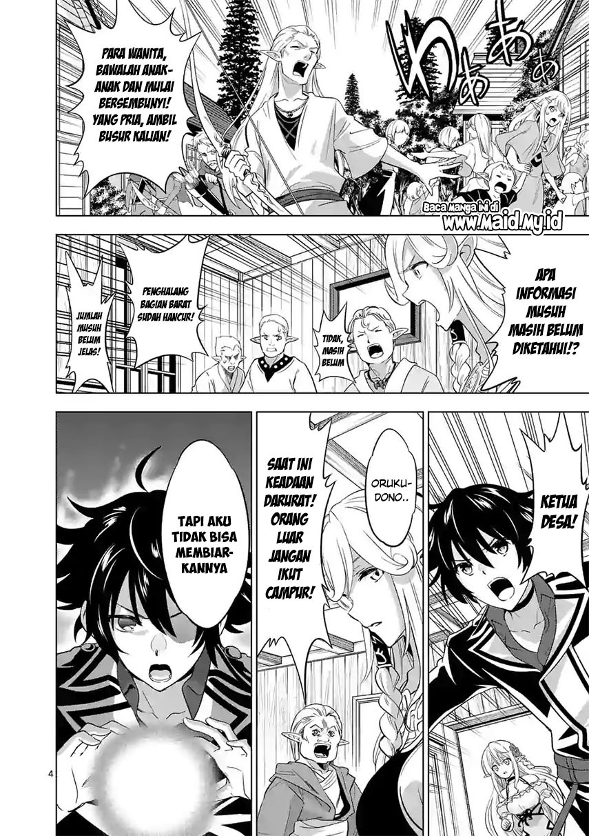 Shijou Saikyou Orc-san no Tanoshii Tanetsuke Harem Zukuri Chapter 18