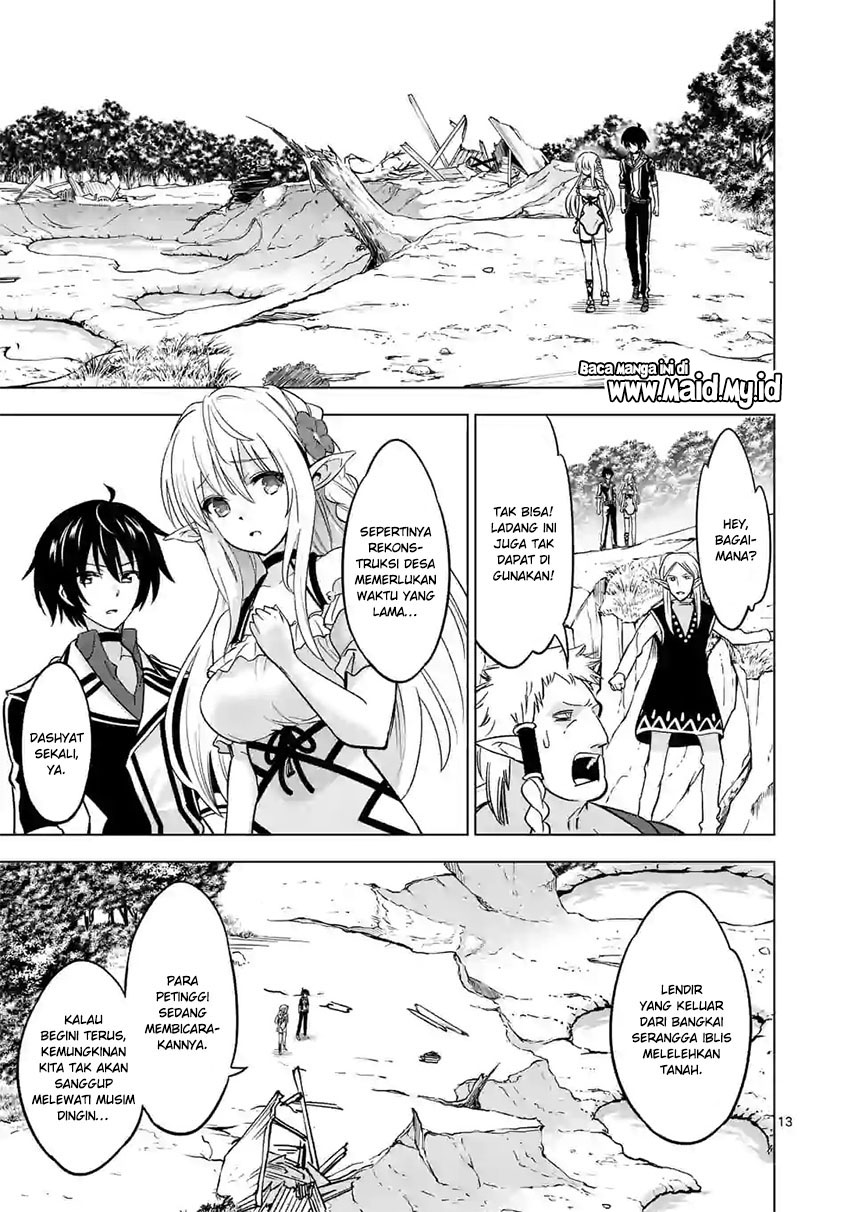 Shijou Saikyou Orc-san no Tanoshii Tanetsuke Harem Zukuri Chapter 22