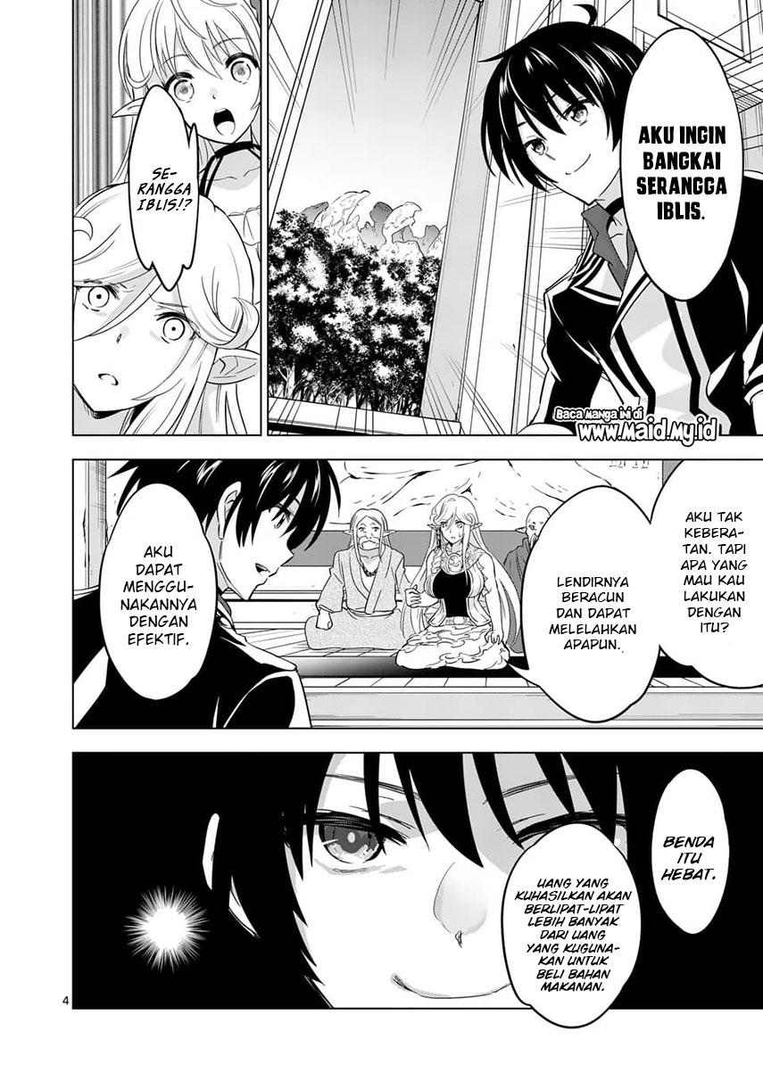 Shijou Saikyou Orc-san no Tanoshii Tanetsuke Harem Zukuri Chapter 23