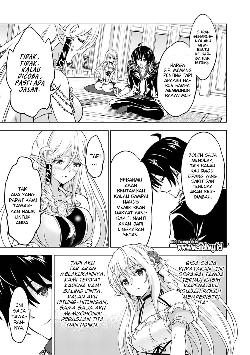 Shijou Saikyou Orc-san no Tanoshii Tanetsuke Harem Zukuri Chapter 23