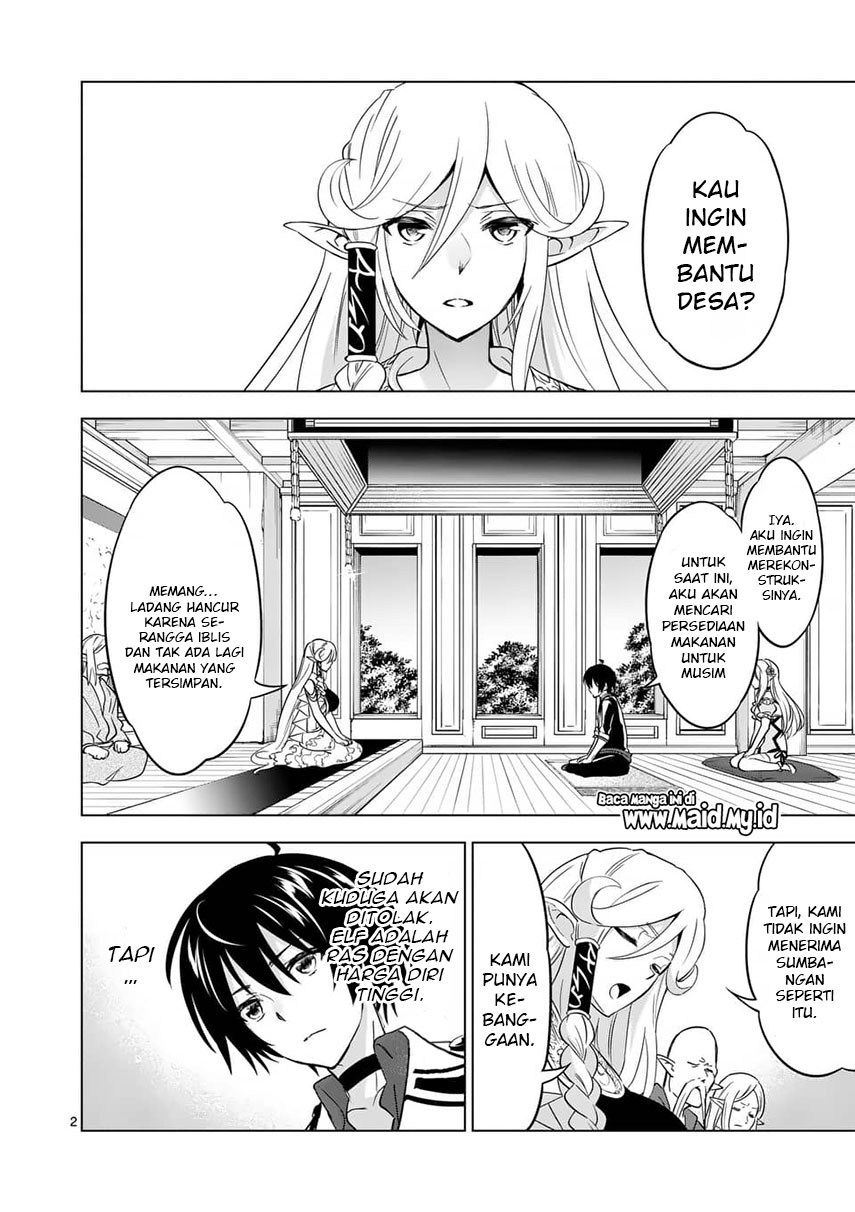 Shijou Saikyou Orc-san no Tanoshii Tanetsuke Harem Zukuri Chapter 23