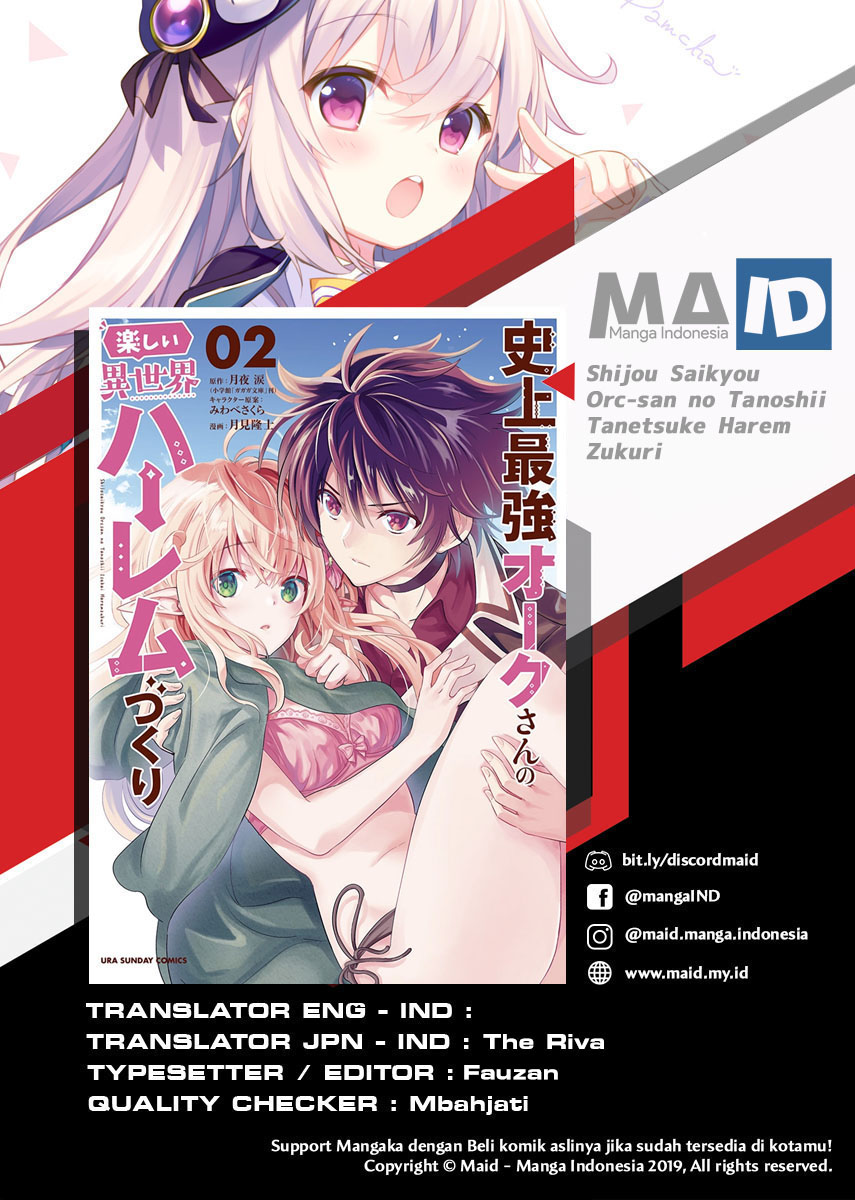 Shijou Saikyou Orc-san no Tanoshii Tanetsuke Harem Zukuri Chapter 23