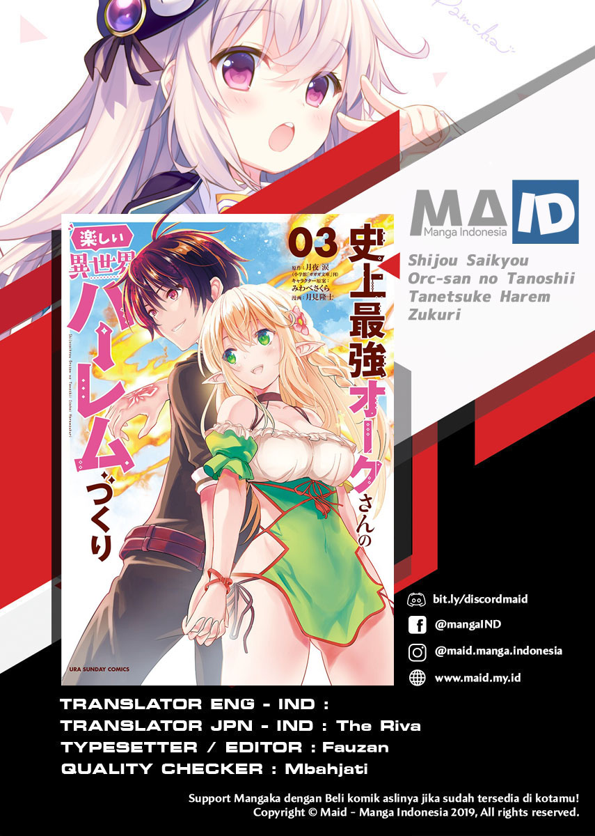 Shijou Saikyou Orc-san no Tanoshii Tanetsuke Harem Zukuri Chapter 24