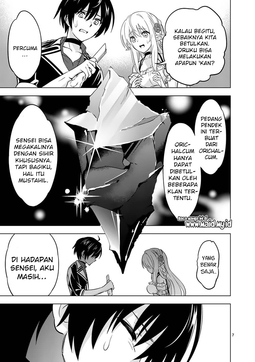 Shijou Saikyou Orc-san no Tanoshii Tanetsuke Harem Zukuri Chapter 24