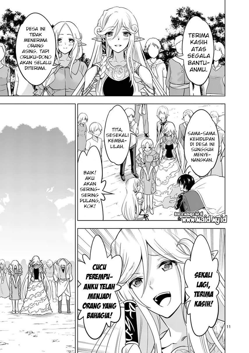 Shijou Saikyou Orc-san no Tanoshii Tanetsuke Harem Zukuri Chapter 24