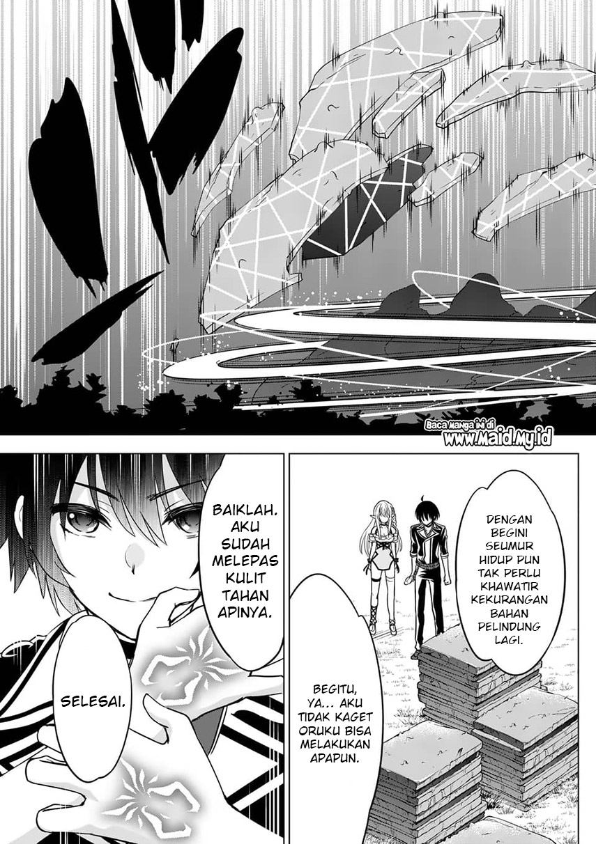 Shijou Saikyou Orc-san no Tanoshii Tanetsuke Harem Zukuri Chapter 24