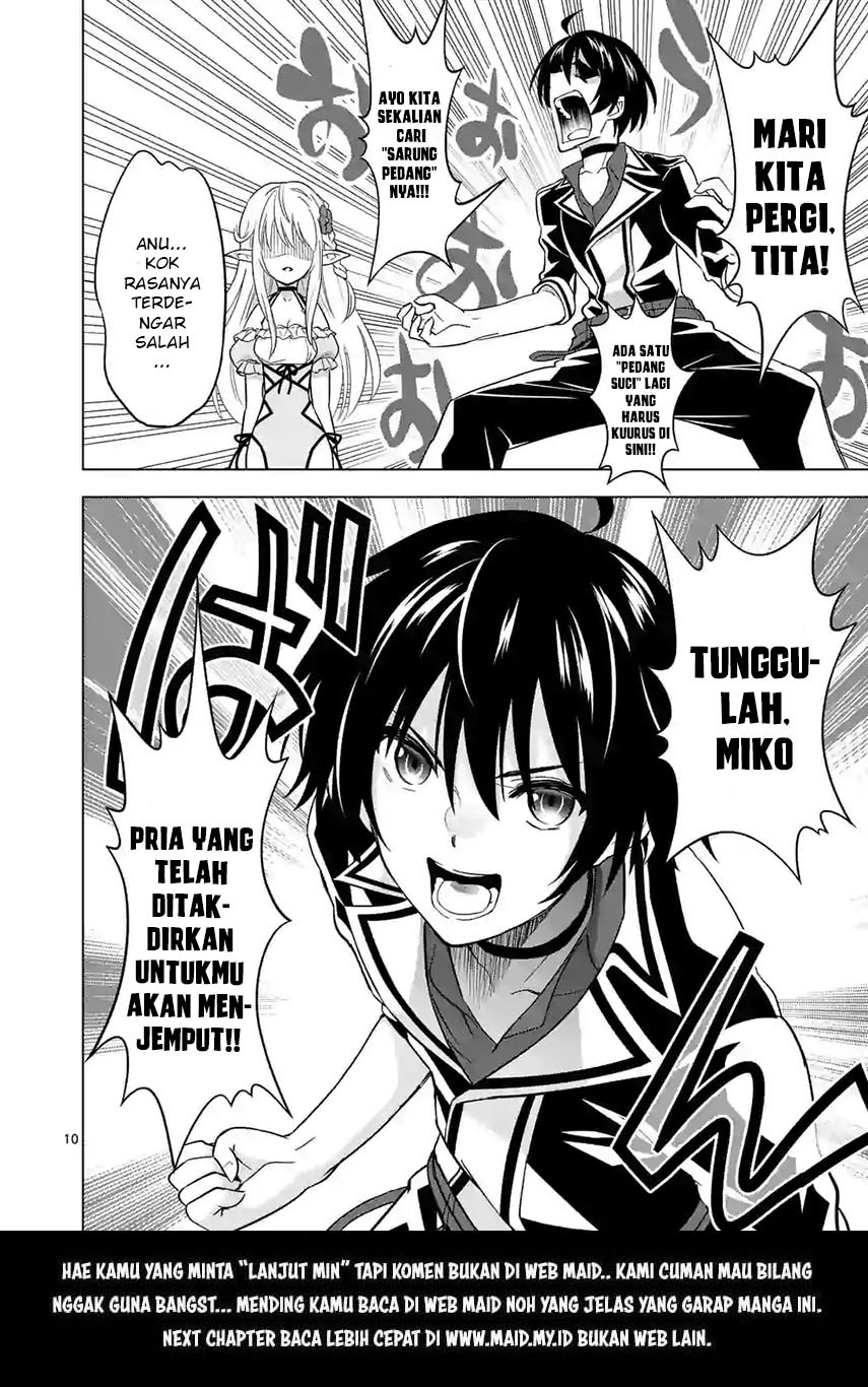 Shijou Saikyou Orc-san no Tanoshii Tanetsuke Harem Zukuri Chapter 25