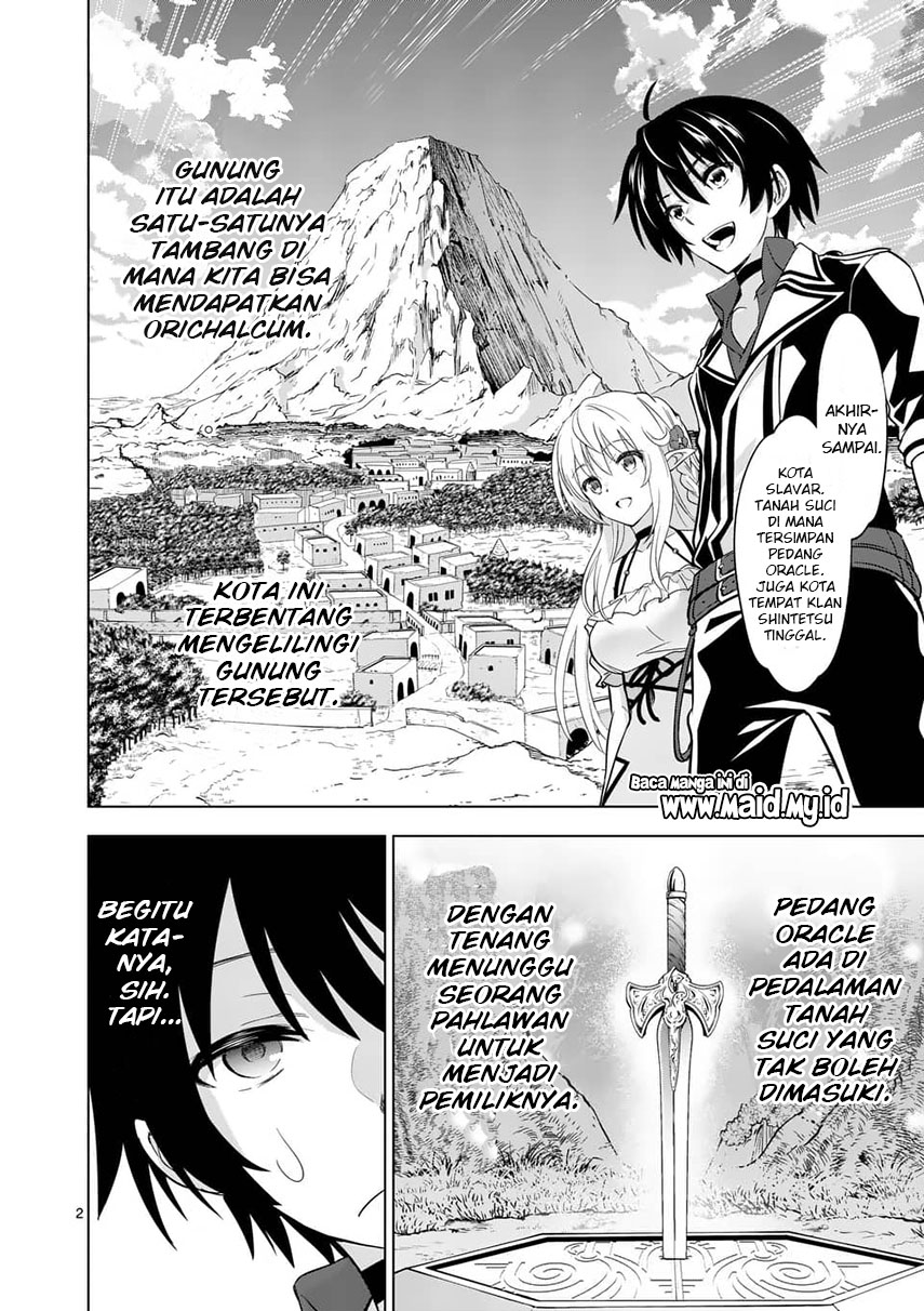 Shijou Saikyou Orc-san no Tanoshii Tanetsuke Harem Zukuri Chapter 26