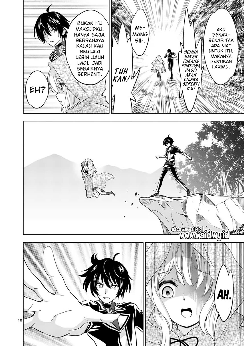 Shijou Saikyou Orc-san no Tanoshii Tanetsuke Harem Zukuri Chapter 26