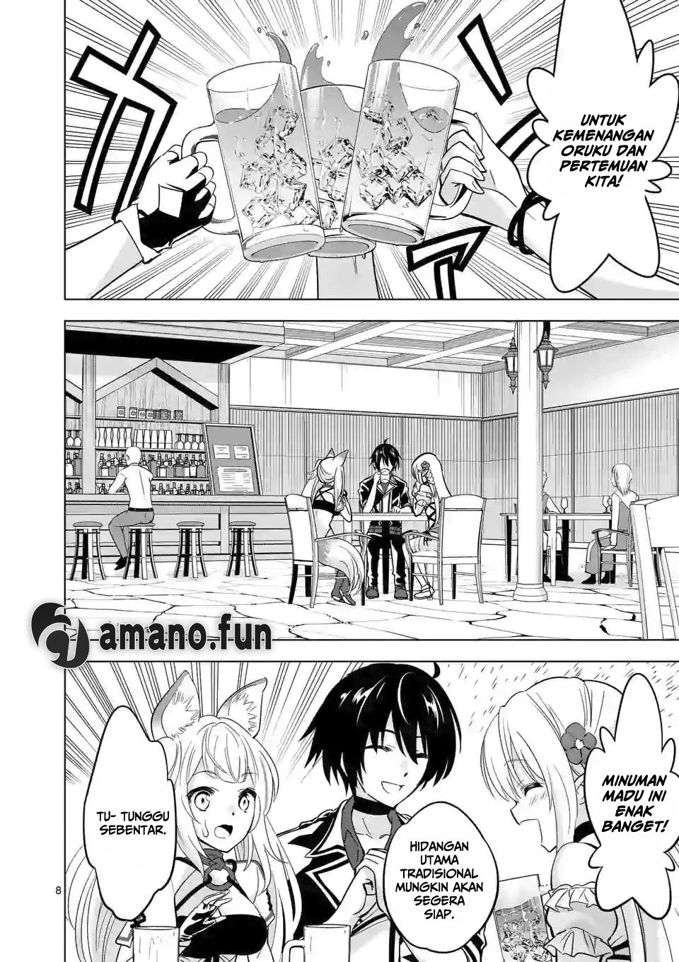 Shijou Saikyou Orc-san no Tanoshii Tanetsuke Harem Zukuri Chapter 32