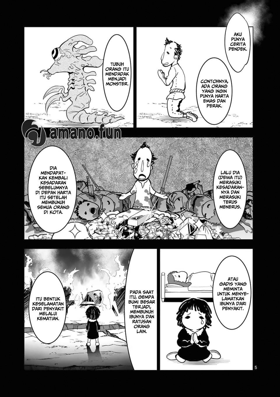 Shijou Saikyou Orc-san no Tanoshii Tanetsuke Harem Zukuri Chapter 33