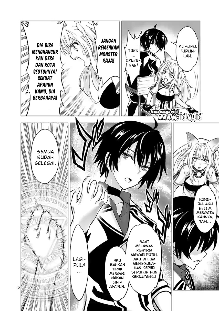 Shijou Saikyou Orc-san no Tanoshii Tanetsuke Harem Zukuri Chapter 34