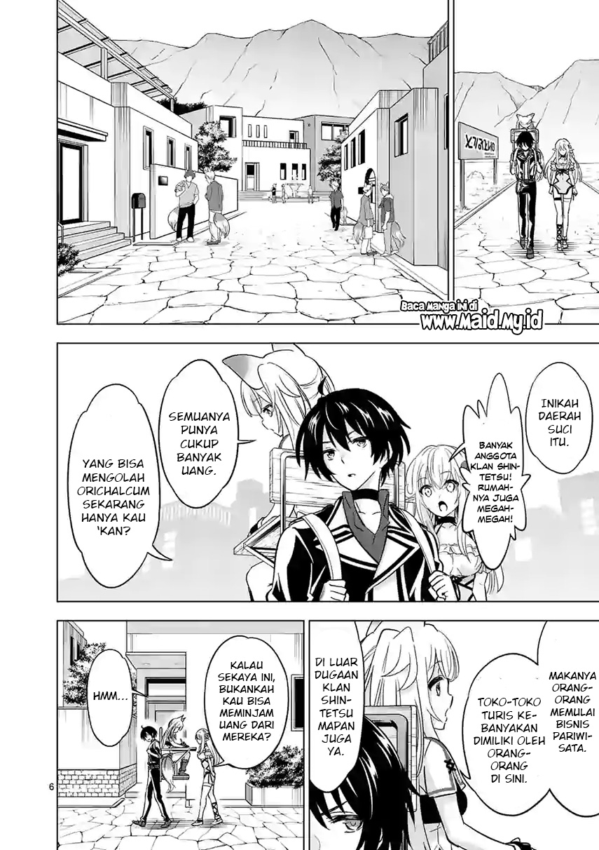 Shijou Saikyou Orc-san no Tanoshii Tanetsuke Harem Zukuri Chapter 34