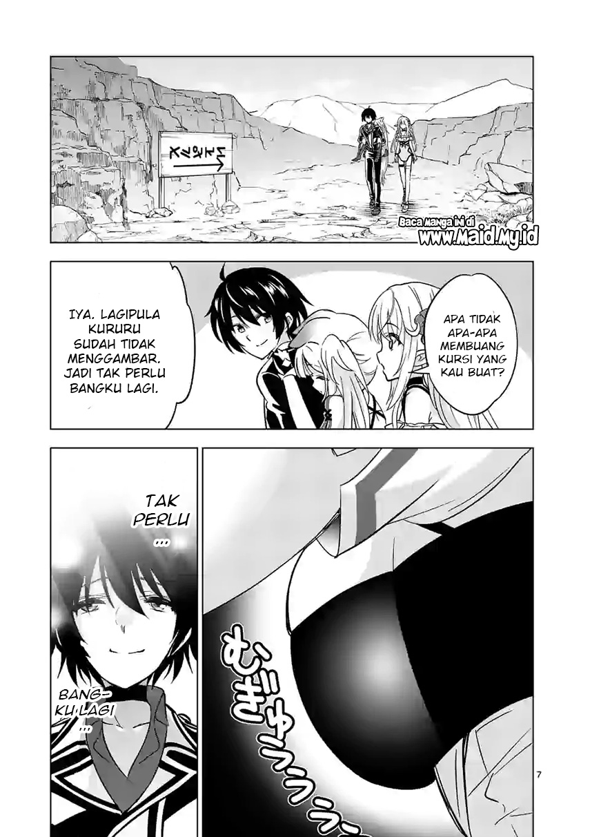 Shijou Saikyou Orc-san no Tanoshii Tanetsuke Harem Zukuri Chapter 35