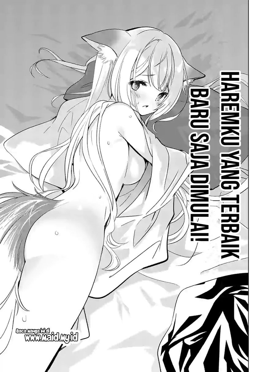 Shijou Saikyou Orc-san no Tanoshii Tanetsuke Harem Zukuri Chapter 40