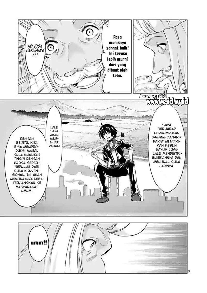 Shijou Saikyou Orc-san no Tanoshii Tanetsuke Harem Zukuri Chapter 44