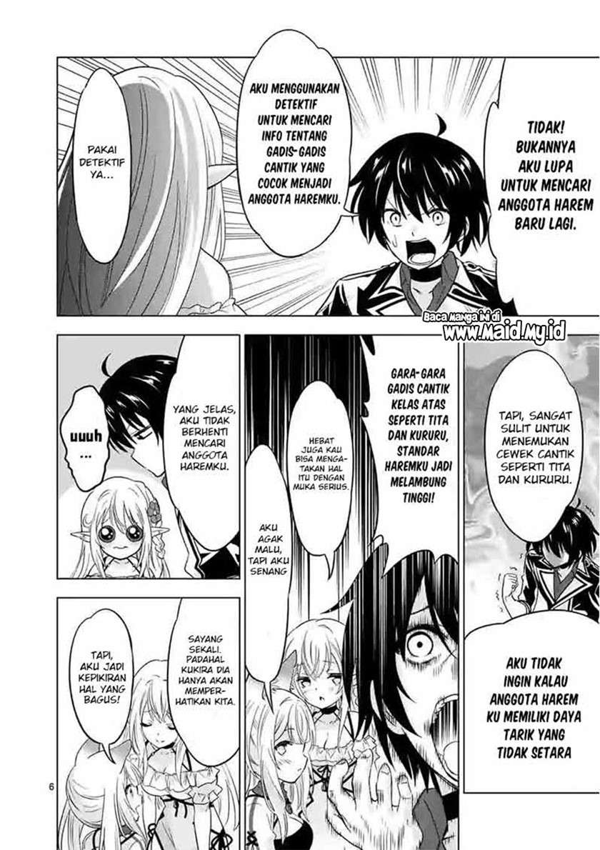 Shijou Saikyou Orc-san no Tanoshii Tanetsuke Harem Zukuri Chapter 45