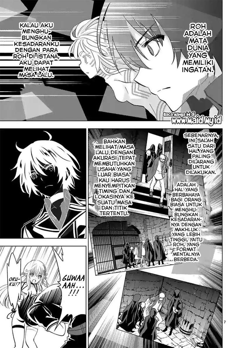 Shijou Saikyou Orc-san no Tanoshii Tanetsuke Harem Zukuri Chapter 50