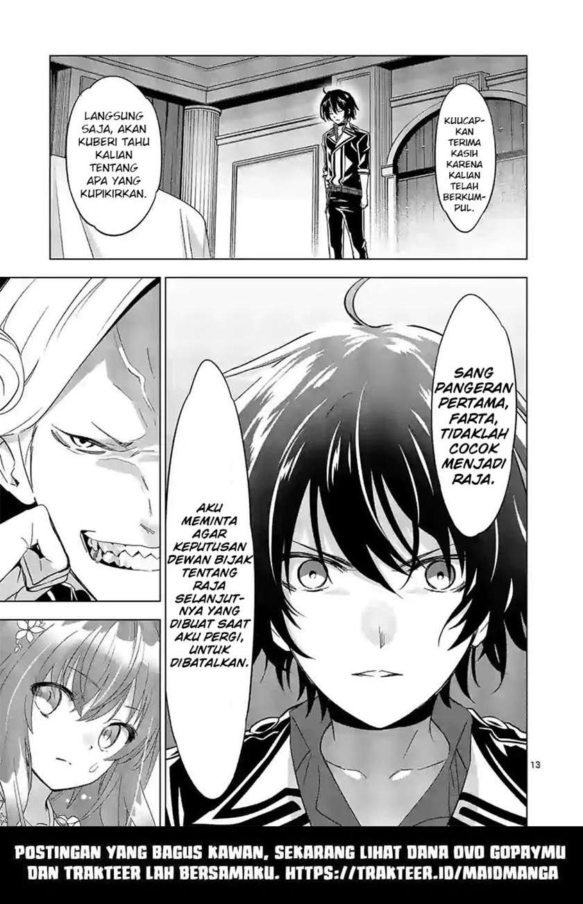 Shijou Saikyou Orc-san no Tanoshii Tanetsuke Harem Zukuri Chapter 50