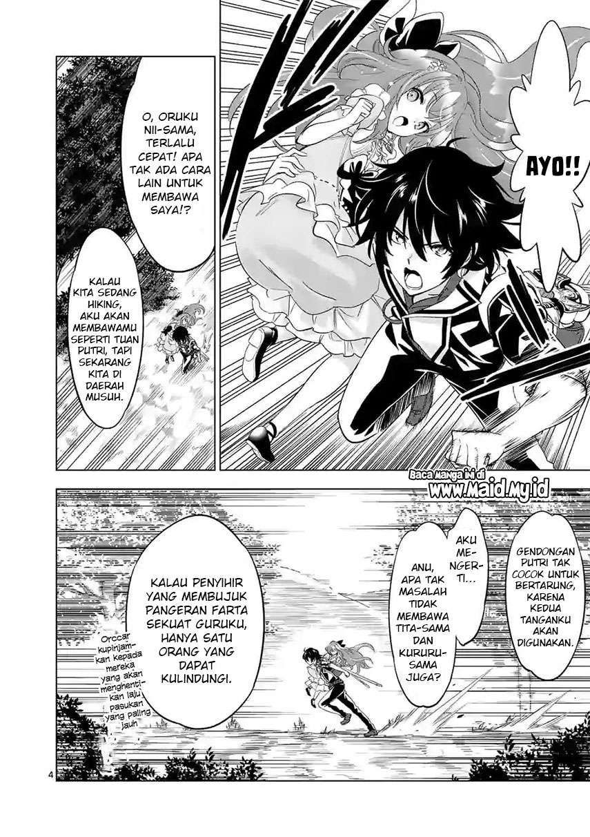 Shijou Saikyou Orc-san no Tanoshii Tanetsuke Harem Zukuri Chapter 53