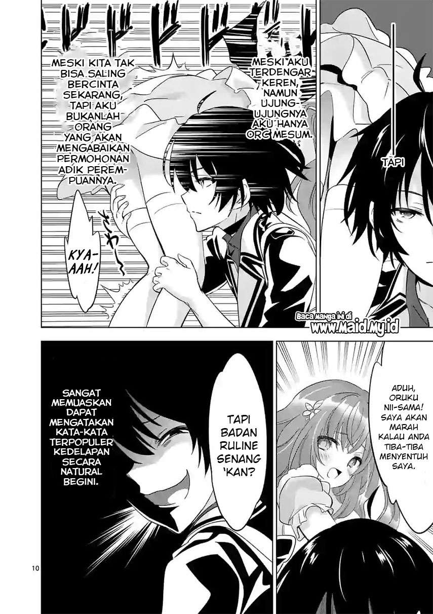 Shijou Saikyou Orc-san no Tanoshii Tanetsuke Harem Zukuri Chapter 53