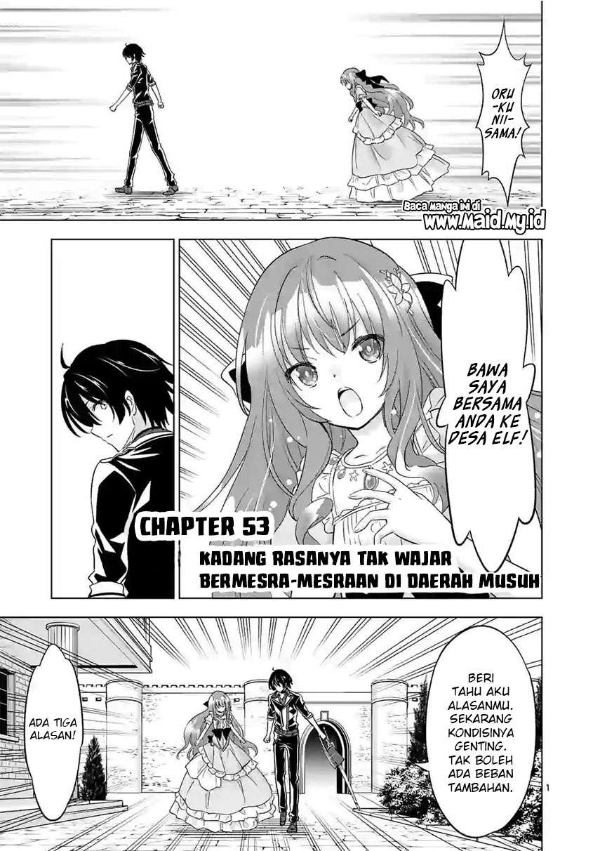 Shijou Saikyou Orc-san no Tanoshii Tanetsuke Harem Zukuri Chapter 53