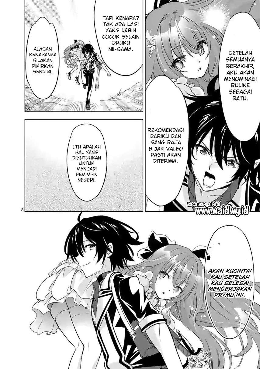 Shijou Saikyou Orc-san no Tanoshii Tanetsuke Harem Zukuri Chapter 53