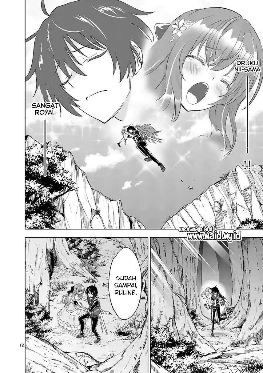 Shijou Saikyou Orc-san no Tanoshii Tanetsuke Harem Zukuri Chapter 53