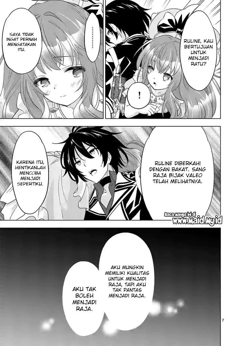 Shijou Saikyou Orc-san no Tanoshii Tanetsuke Harem Zukuri Chapter 53