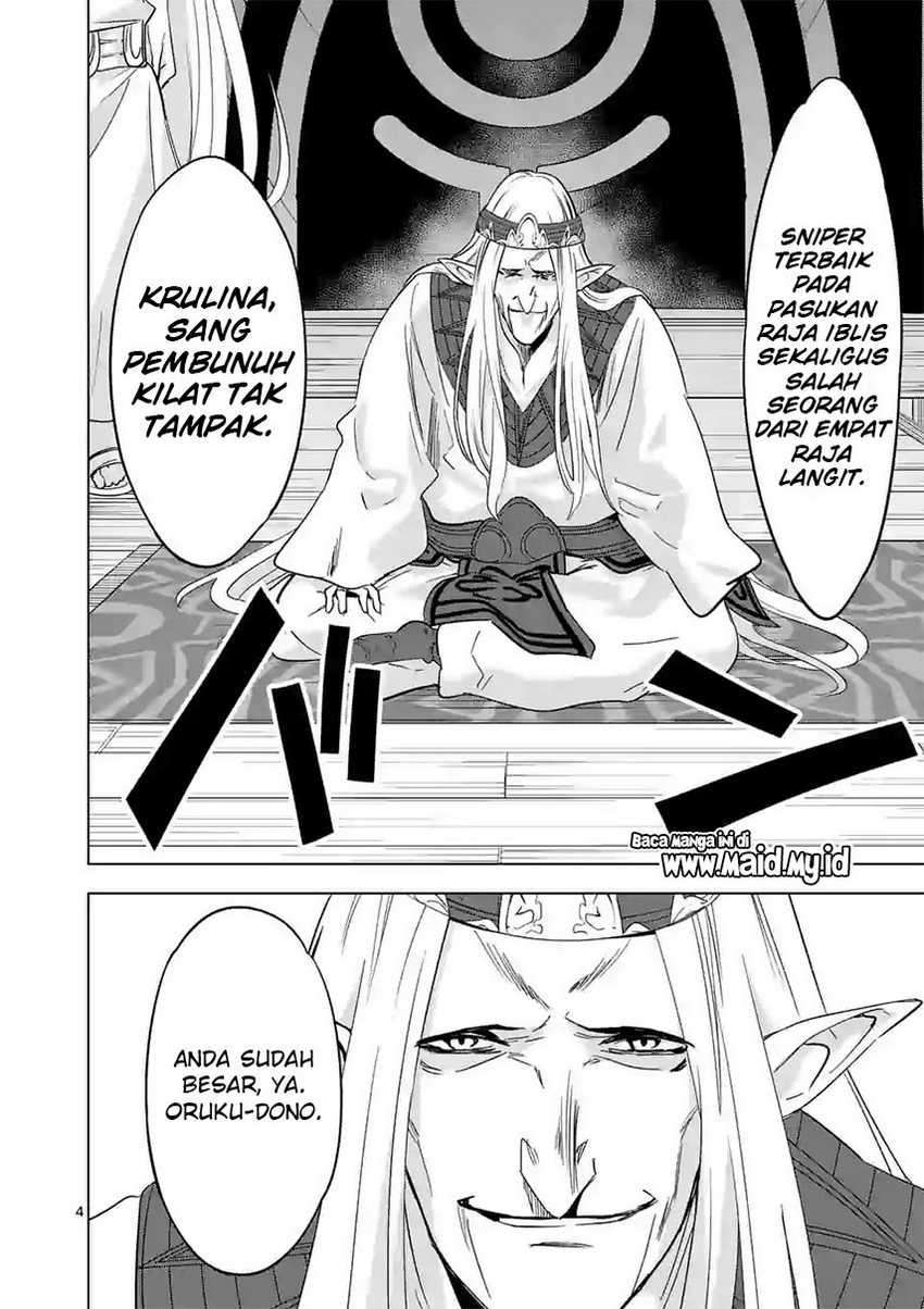 Shijou Saikyou Orc-san no Tanoshii Tanetsuke Harem Zukuri Chapter 54