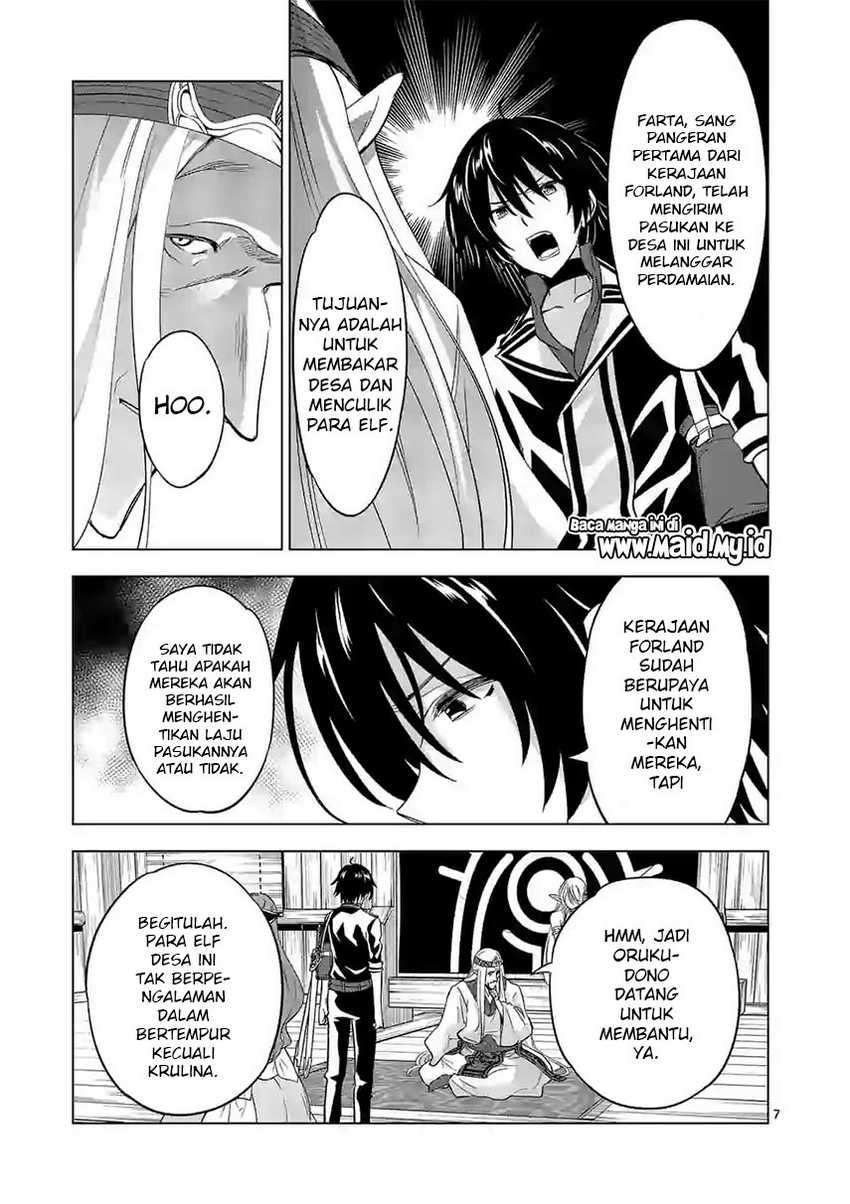 Shijou Saikyou Orc-san no Tanoshii Tanetsuke Harem Zukuri Chapter 54