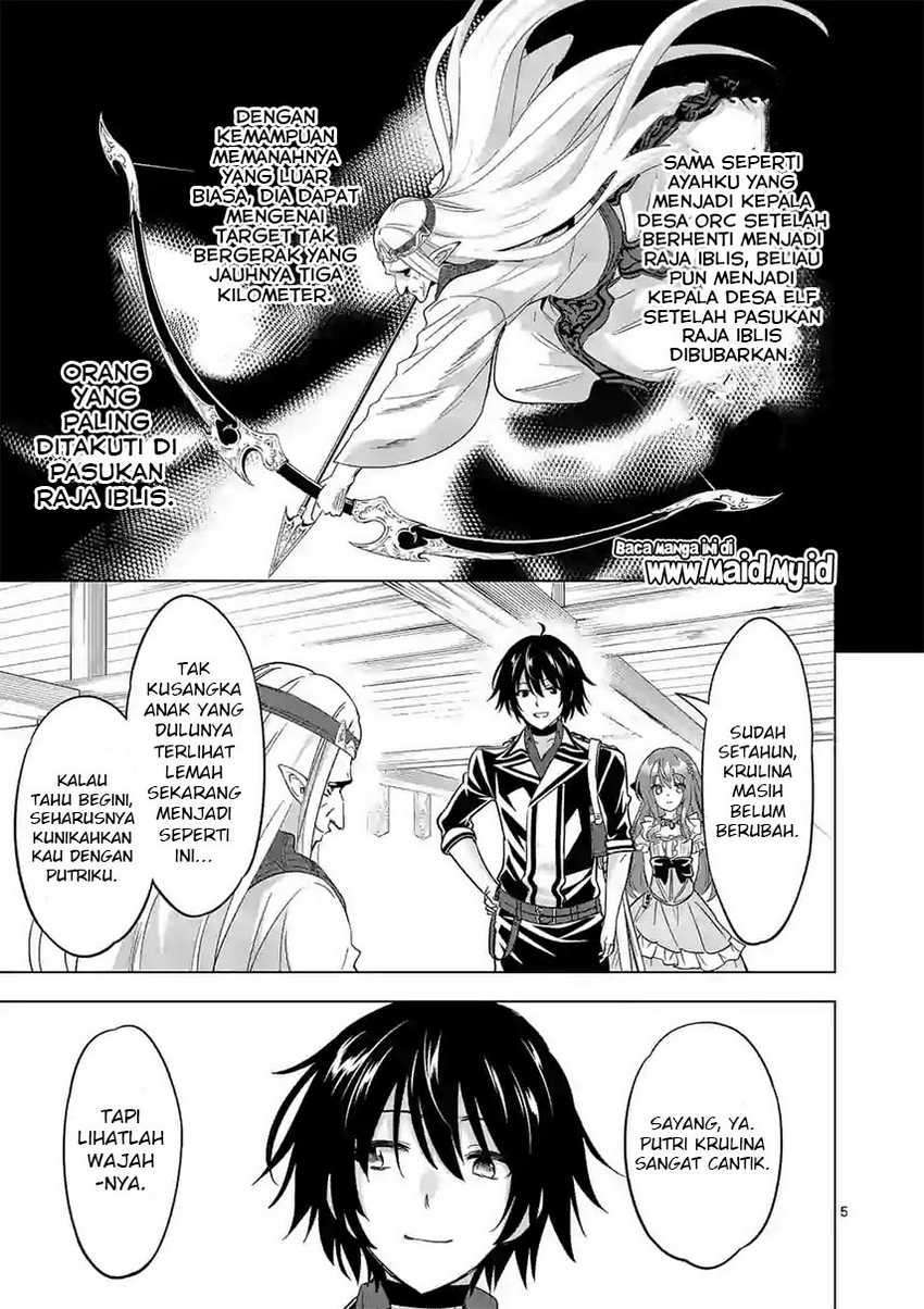 Shijou Saikyou Orc-san no Tanoshii Tanetsuke Harem Zukuri Chapter 54