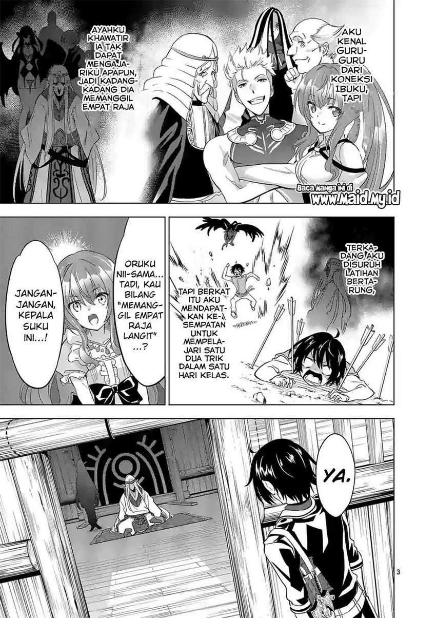 Shijou Saikyou Orc-san no Tanoshii Tanetsuke Harem Zukuri Chapter 54