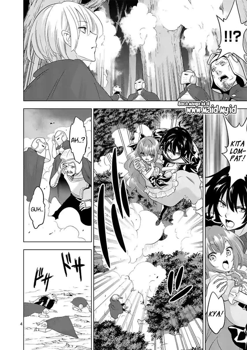 Shijou Saikyou Orc-san no Tanoshii Tanetsuke Harem Zukuri Chapter 56